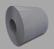 FeZn PVC FOLIJA SIVA RAL 9007 ROLNA 0.5mm 1250mm